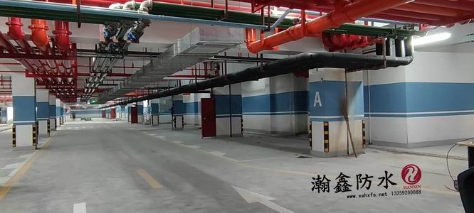 地下车库防水堵漏工程(图2)