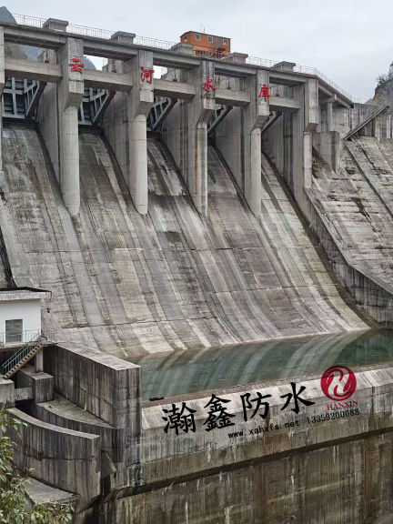 云河水库：别人要停水施工，我们直接从里面堵(图5)