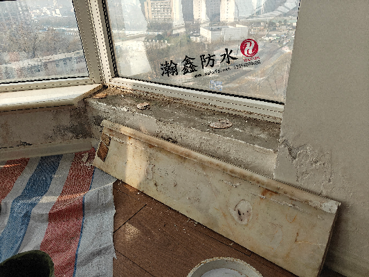 西安飘窗漏水怎么办？(图2)