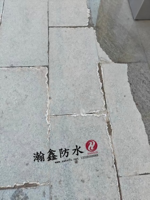 露台缝反碱，别急着刷涂料，把缝灌满才是治根 ——瀚鑫防水 闫志峰(图1)