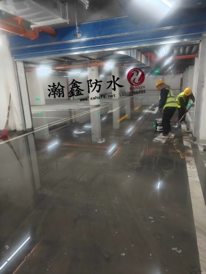 穿墙孔漏水、电缆桥架漏水维修工艺(图2) 穿墙孔漏水、电缆桥架漏水维修工艺(图2)