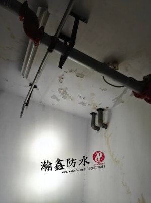 西安地下室漏水维修:惠风壹品小区八处漏水,瀚鑫防水一次性系统解决(图4) 西安地下室漏水维修:惠风壹品小区八处漏水,瀚鑫防水一次性系统解决(图4)
