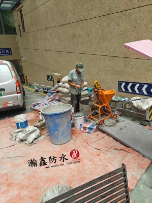 西安地下室漏水维修：惠风壹品小区八处漏水，瀚鑫防水一次性系统解决(图1)