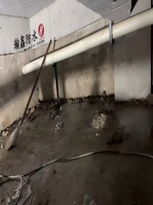 西安地下室漏水维修：惠风壹品小区八处漏水，瀚鑫防水一次性系统解决(图2)