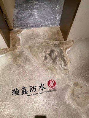 会所门口、卫生间门口石材反碱，拆了才找我，早找我不用拆(图2)
